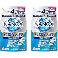 Amazon.co.jp: ライオン NANOX 自動投入洗濯機専用720g : ドラッグストア